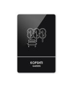 Sinjalistika - Kopshti