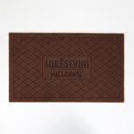 Tapet Hyrje - 45x75 (M1-Color 3) - Figura 2